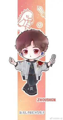 周深- 堆糖,美图壁纸兴趣社区