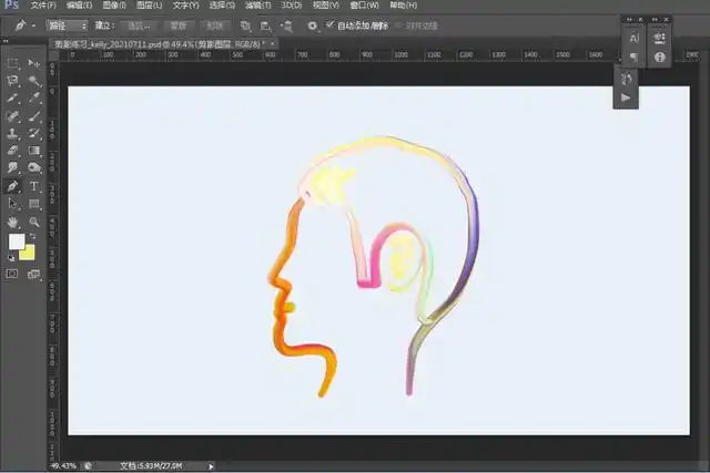 ps教程:手绘转成矢量的图片