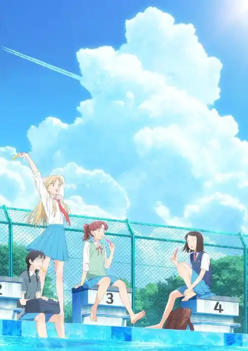 跃动青春 夏季视觉图