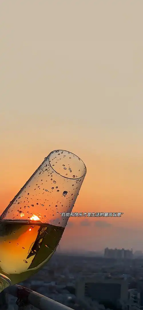 朋友圈自拍文案##朋友圈文案##日常文案##微信状态背景图##小众壁