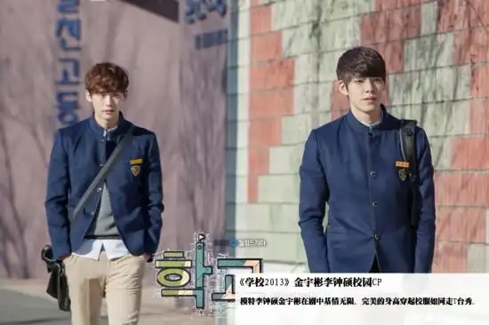 朴有天朴敏英李钟硕最般配的荧屏校园情侣7