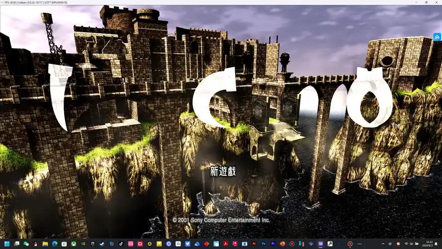 【rpcs3~旺达与巨像】美版汉化 4k60 pc模拟器整合包