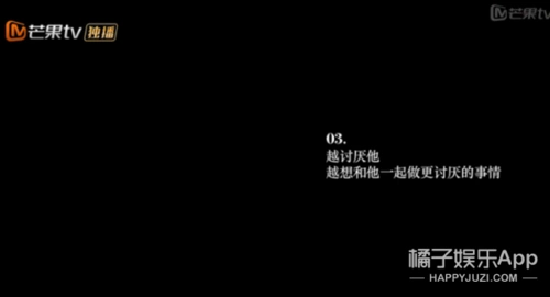 尤其是当金海心和曹轩宾翻唱的《可惜不是你》一出来,我整个人鸡皮