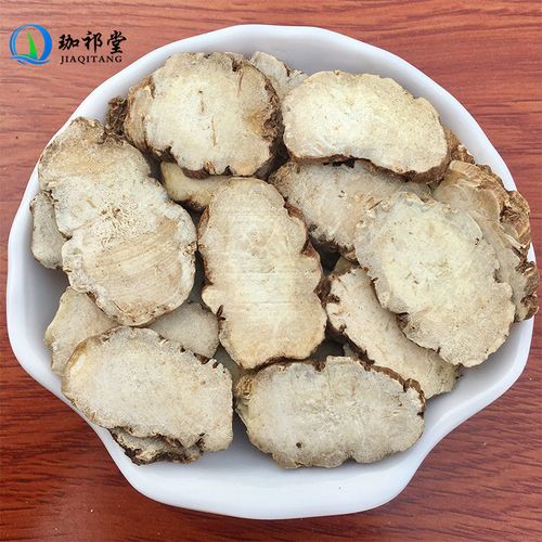 重楼片100克蚤休滇重楼草河车非野生七叶一枝花中药材店铺