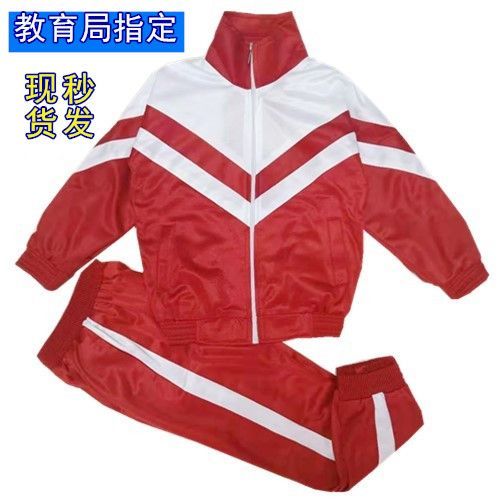 怀旧老校服经典红色运动服套装男女师生大码初高中班服大码80拍戏