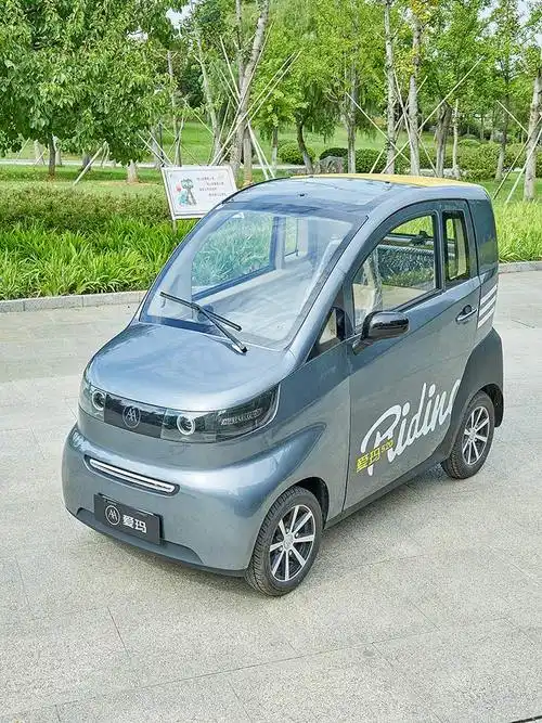 四轮爱玛a520电动城市家用小型代步接送碟刹电动四轮车