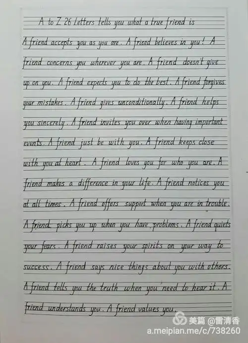 其它 英语书法作业展示 写美篇     这只是其中一部分孩子的书法作品