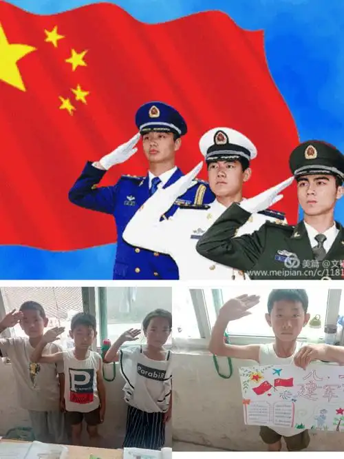 我们应常怀感恩之心,热爱自己的国家,热爱平凡的生活.