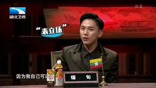 大左专业毁友谊30年哪个代表最不适合帮人做选择