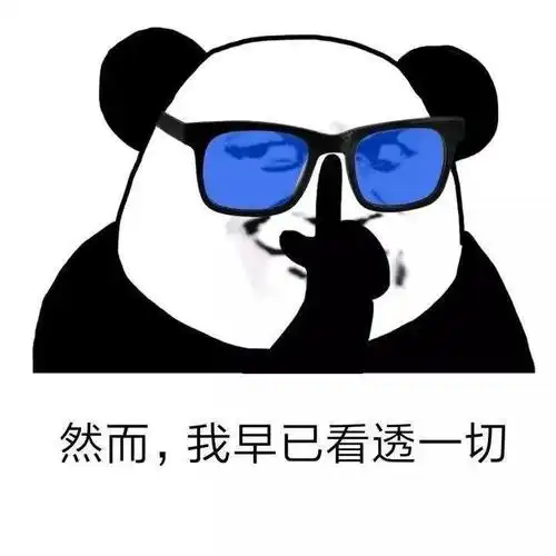 朋友圈搞笑段子加配图高赞幽默搞笑句子说说爆笑图片