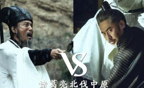 诸葛亮和司马懿都是大谋士两者相比如何呢