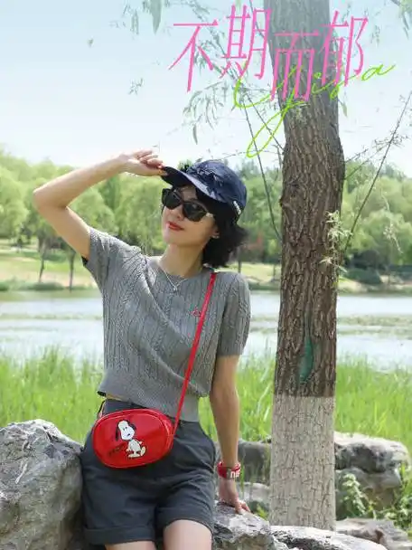 郁可唯不期而郁vlog##不期而郁