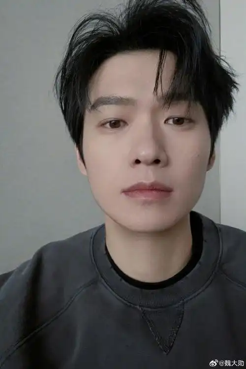 魏大勋发两张自拍##魏大勋发了两张自拍