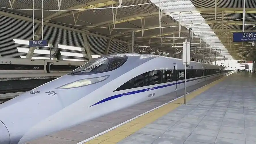 【中国铁路】g1952/3次crh380a统型重联(2679-2690)苏州北站2站台发车