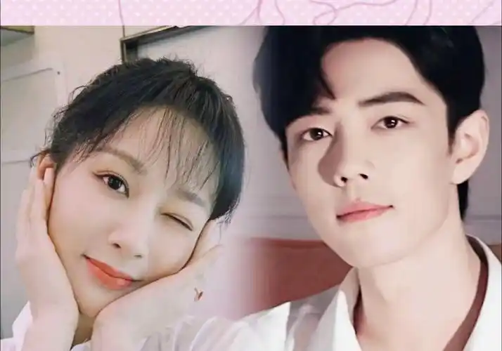 肖战7815杨紫9097979797