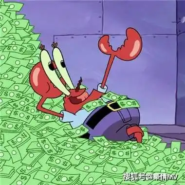 蟹老板见钱眼开头像图片_财源滚滚蟹老板发财头像