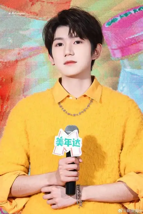 王源穿橙色了#@tfboys-王源今日线下活动造型来袭,夏天就是一个巨大