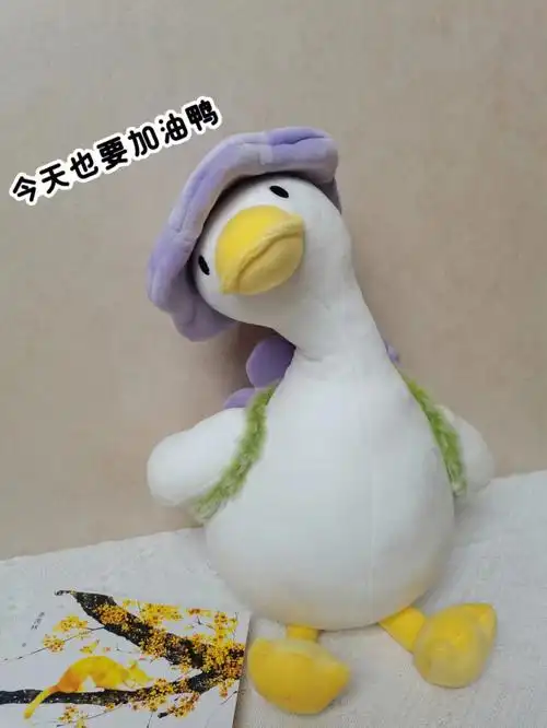 救命无意中看到的歪头鸭也太可爱了吧