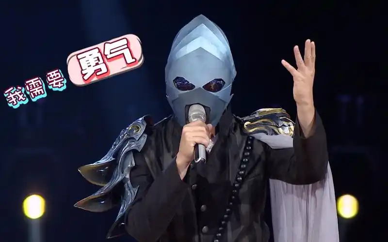 江苏卫视第二季《oppo 蒙面唱将猜猜猜》香港天王空降蒙面舞台 自称