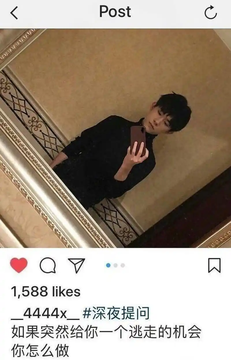 易烊千玺阿深?是易烊千玺和我在合照.