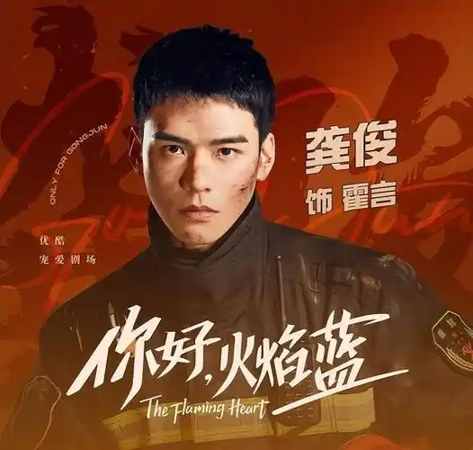 同样是寸头,欧豪硬汉,千玺时尚,而他堪称是经典_造型_杨洋_黄景瑜