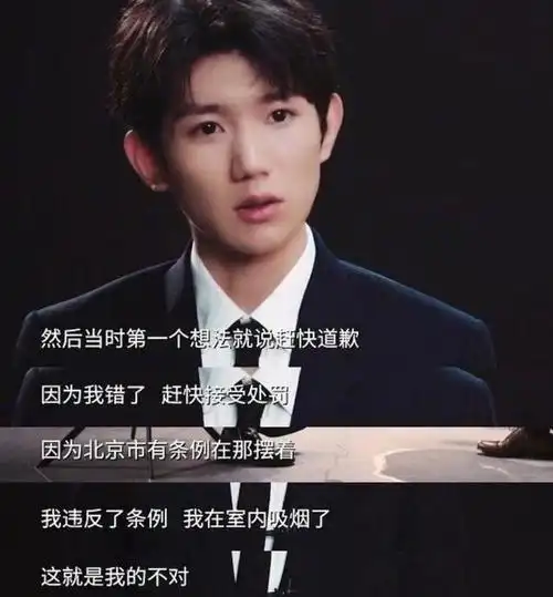 不过王源现在才20多岁还有大把的时间,再看看其他两位成员的快速发展