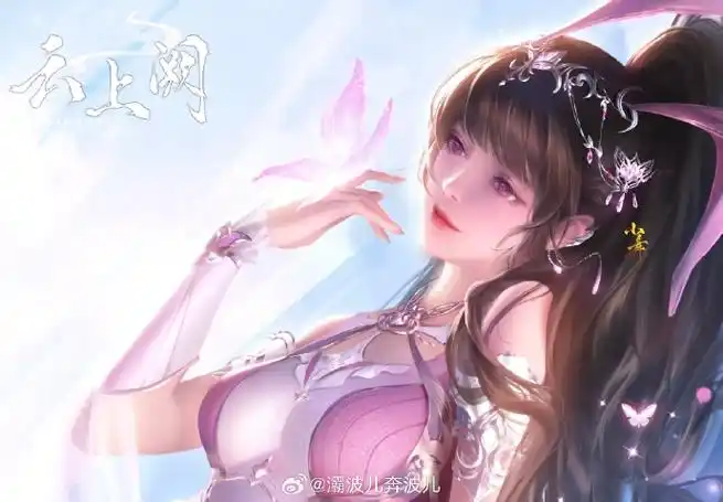 斗罗大陆小舞##小舞0825生日快乐##柔骨魂梦牵