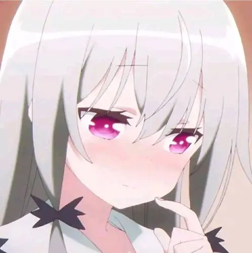 动漫表情包精选你昨晚真棒