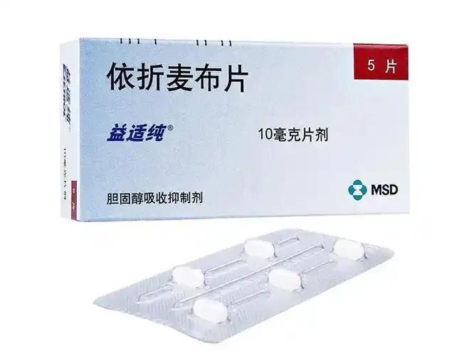 依折麦布片(益适纯)