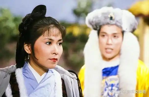 十张"83版射雕"剧照,有一张是假冒的,能找出来的都是铁粉