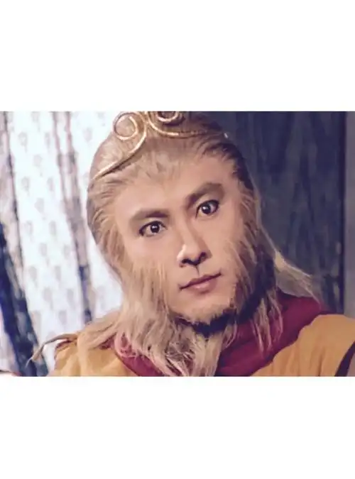 tvb西游记/张卫健孙悟空/张空空/云海翻腾孙悟空/齐天大圣 壁纸 截图