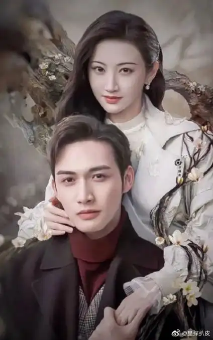 景甜张彬彬上班图