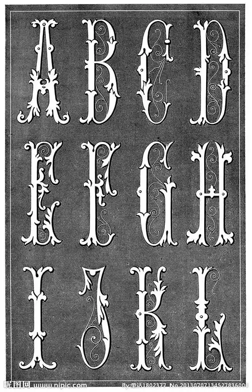 黑白花边纹样英文字母图片[设计图,tif]