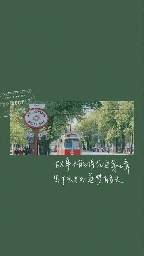 王源说暂停是为了重新出发