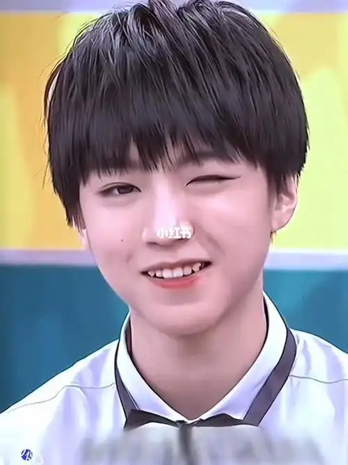 老粉有多久没看到王俊凯wink了