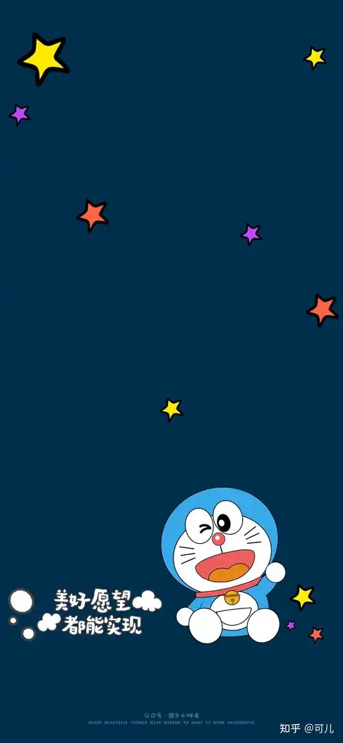 蓝胖子哆啦a梦doraemon壁纸,锁屏 主屏套图