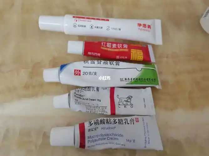 真的无功无过,还花了很多钱大痘痘用立思丁(夫西地酸乳膏)/红霉素软膏