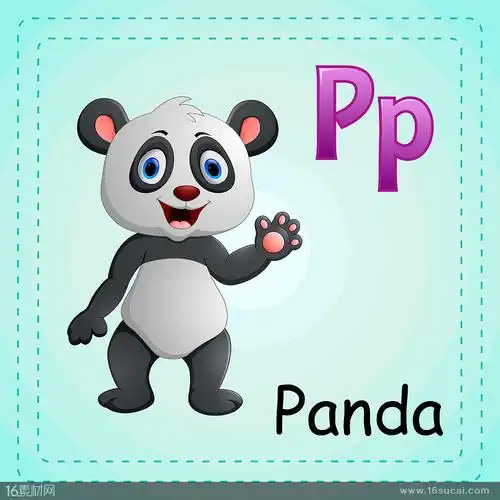 关键词:识字卡片卡通熊猫卡通动物形象英文单词卡片边框素材