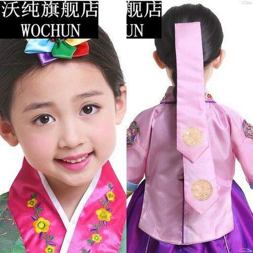 韩国传统民族头饰 舞蹈配饰朝鲜族可爱发绳 韩服表演配件粉红发带