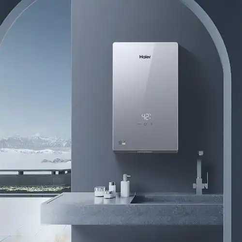 海尔(haier)电热水器小型超薄即热式电热水器速热超薄多功率大功率