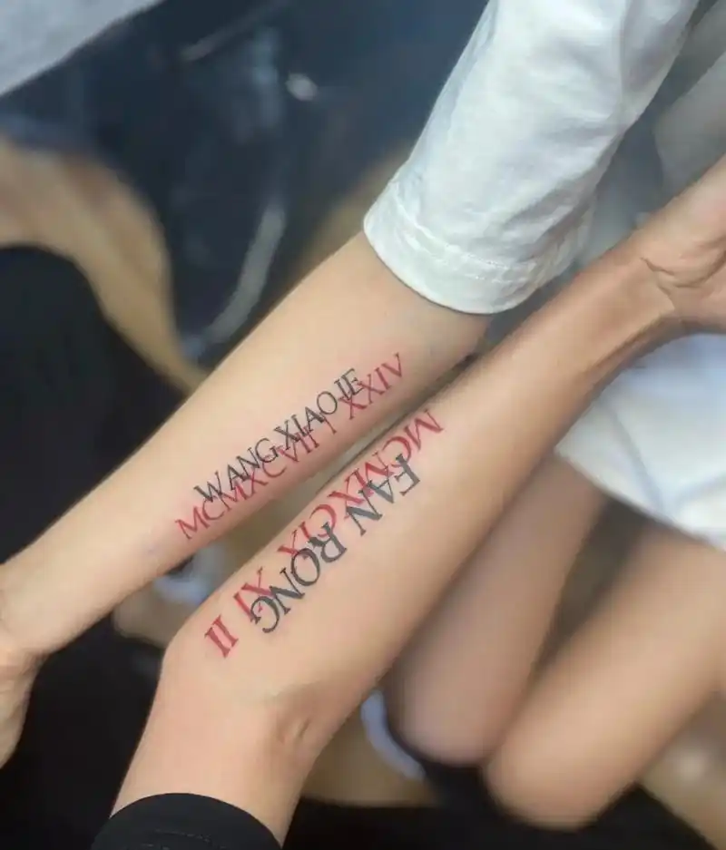 纹身师日常 #小清新纹身 #情侣纹 - 抖音