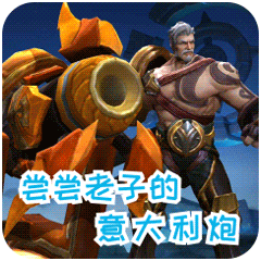 热门表情包原图精选(182个表情)-2019/04/23