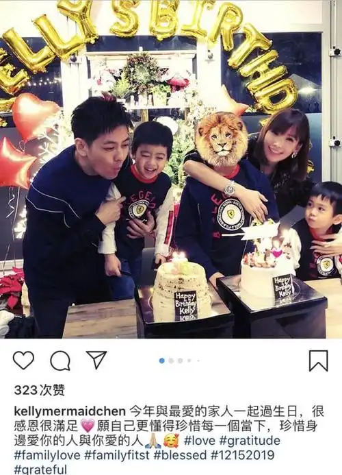 林志颖娇妻晒庆生照,一家五口同框都是高颜值