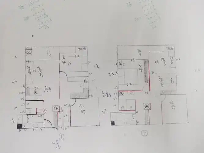 自己动手画户型图