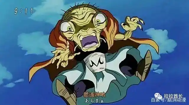 并不是外星人对地球情有独钟,而是因为主角们全都生活在地球上,而龙珠