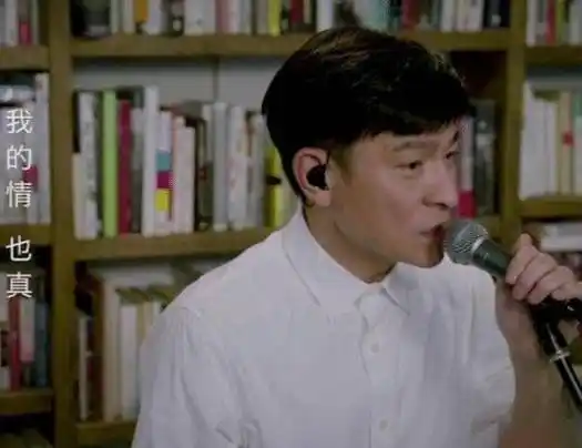 58岁刘德华容貌大变,当镜头拉近那一刻,眼眶湿润:他真的老了_不知道