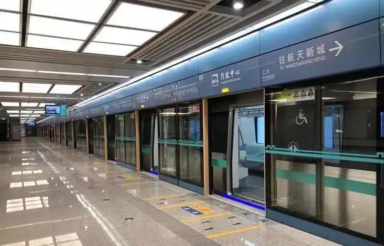 关注丨西安地铁四号线直播试运行!颜值高,体验佳,一路都是美景!