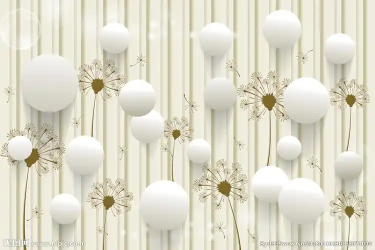 家装3d背景图片