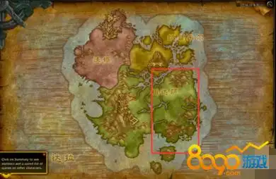 wow魔兽8.0赞达拉怎么走