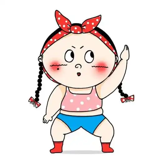 减肥女生短信头像和壁纸(5)100张无水印搞笑励志图片